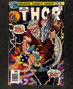 Thor #248