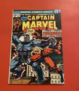 Captain Marvel #33 (1974)