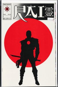 Rai #0 (1992) Rai