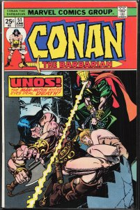 Conan the Barbarian #51 (1975) Conan