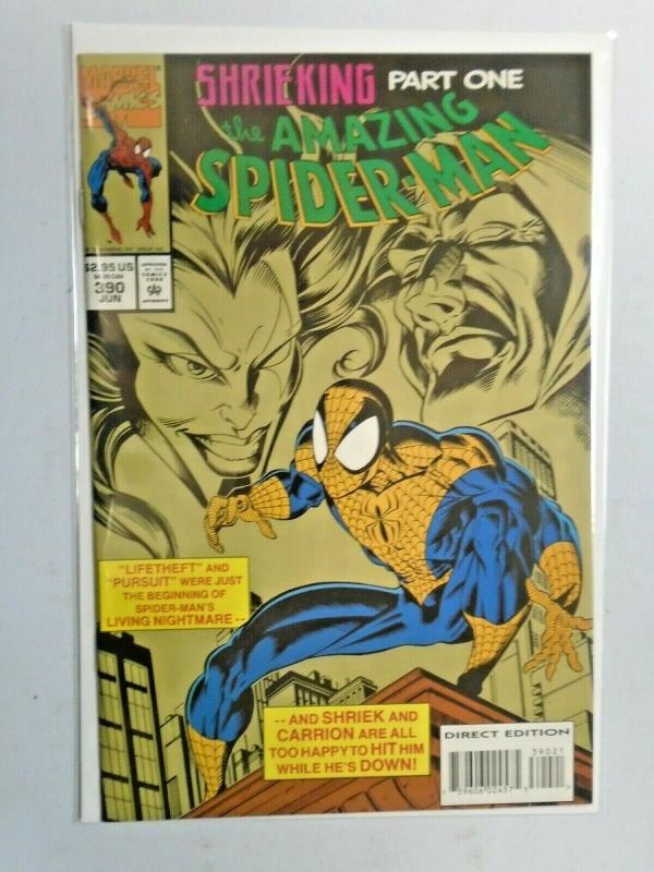 Amazing Spider-Man #390 unpolybagged 1st Series 8.0 VF (1994)