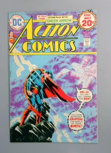 Action Comics #440, VF- 1st Mike Grell Work DC Comics, 1974 JR1