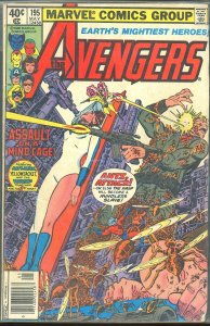 The Avengers #195 (1980)