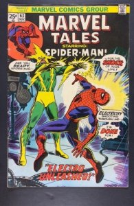 Marvel Tales #63 (1975)