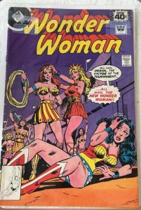 Wonder Woman #250 (1978)