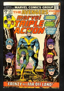 Marvel Triple Action #24 (1975)