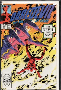 Daredevil #266 (1989) Daredevil