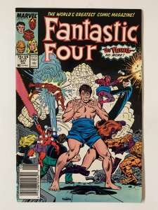 Fantastic Four #327 - VF- (1989) - NEWSSTAND
