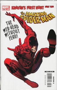 The Amazing Spider-Man #566 (2008)