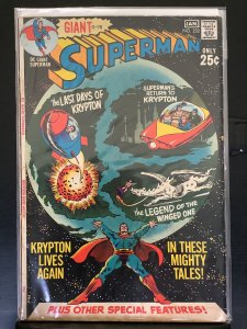 Superman #232 (1971)