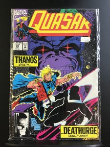 Quasar #39 (1992)