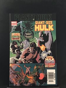 Giant-Size Hulk (2006) Hulk