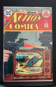 Action Comics #442 (1974)