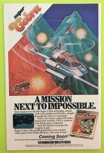 IRON MAN 168 MACHINE MAN MARVEL 1983