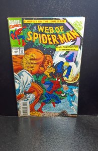Web of Spider-Man #105 (1993)