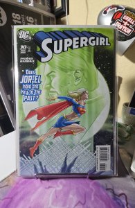 Supergirl #30 (2008)
