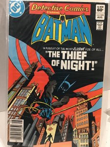 Detective Comics #529 (1983)