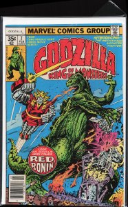 Godzilla #7 (1978) Godzilla