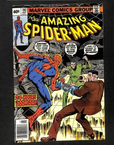 The Amazing Spider-Man #192 (1979)