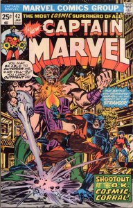 Captain Marvel (1st Series) #42 FN ; Marvel | Steve Englehart