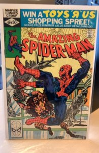 The Amazing Spider-Man #209 (1980) 9.4 NM