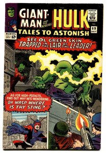 TALES TO ASTONISH #69 comic book 1965 VG -HULK-SILVER AGE-MARVEL