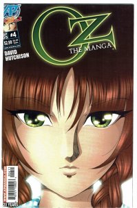 Oz: The Manga #4  NM+