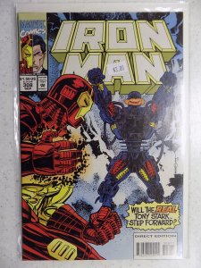 Iron Man #308 (1994)