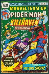 Marvel Team-Up 45 VG/FN 5.0 30-Cent Cover Marvel 1976