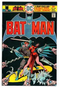 Batman #269 (Nov 1975, DC) - Very Fine/Very Fine-