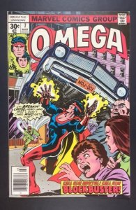 Omega the Unknown #7 (1977)