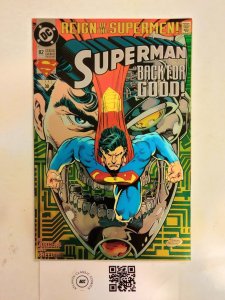 Superman #82 VF-NM DC Comics comic book 15 JW48