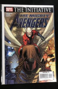 The Mighty Avengers #5 (2007)
