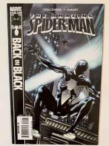 The Amazing Spider-Man #541 (2007)