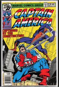Captain America #228 (1978) Captain America