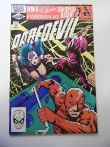 Daredevil #176 FN/VF Condition
