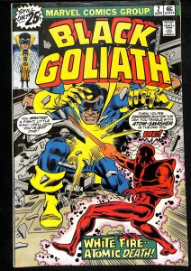 Black Goliath #2 (1976)