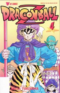 Dragonball Z #4 (10th) FN ; Viz | Dragon Ball Z
