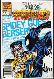 Web of Spider-Man #13 (1986) Spider-Man