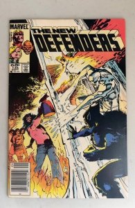 The Defenders #135 (1984)
