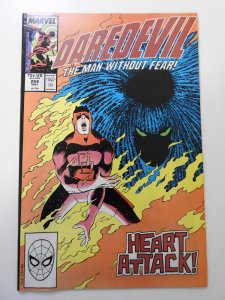 Daredevil #254 (1988) FN/VF Condition! 1st Appearance of Typhoid Mary!