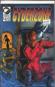 Cyberzone #4 (1995)