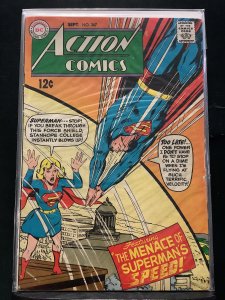 Action Comics #367 (1968)