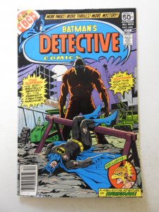 Detective Comics #480 (1978) Fine- Condition!