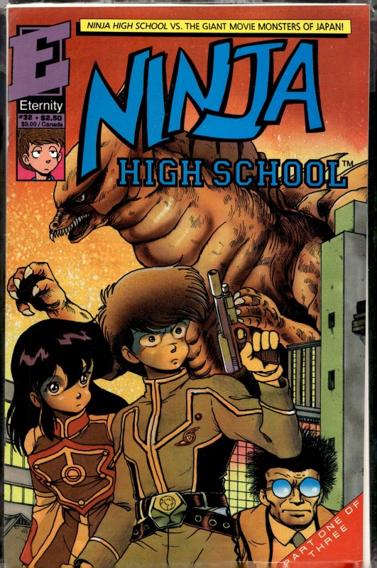 Ninja High School #32 (1992)