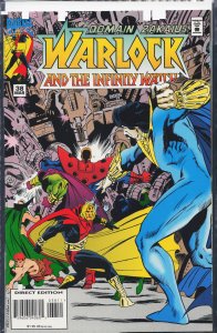Warlock and the Infinity Watch #38 (1995) Warlock and the Infinity Watch