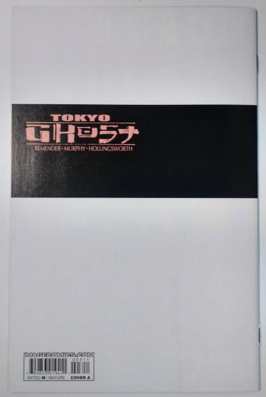 Tokyo Ghost #3 (9.4, 2015)