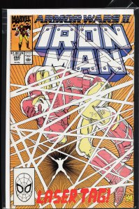 Iron Man #260 (1990) Iron Man