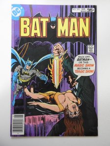 Batman #295 (1978) VG Condition