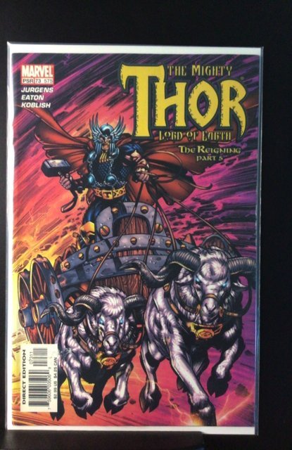 Thor #73 (2004)